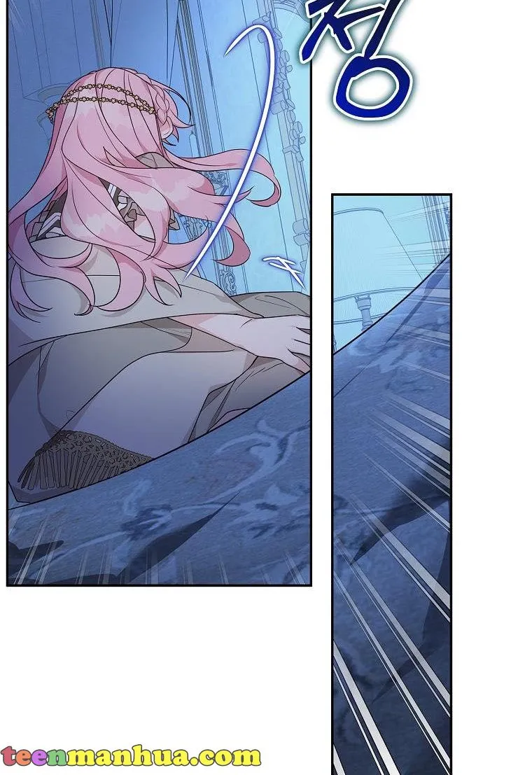 The Youngest Daughter of the Villainous Duke Chapter 24 page 11 - 