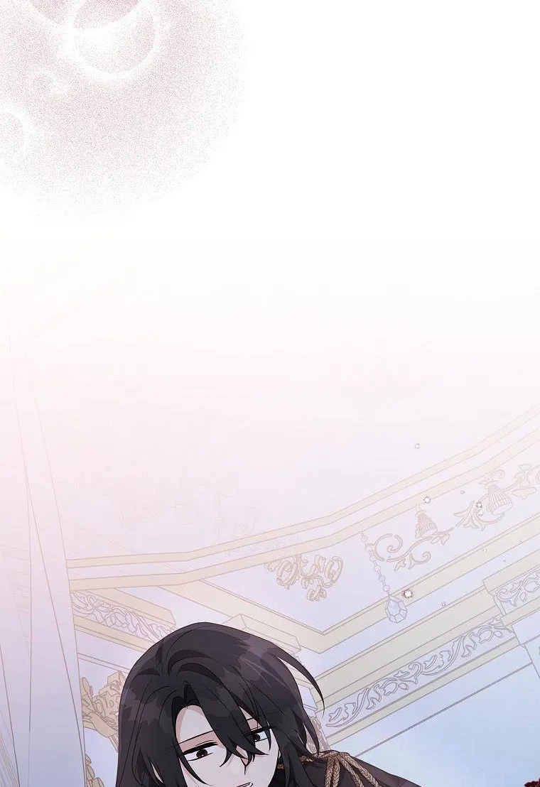 The Youngest Daughter of the Villainous Duke Chapter 24 page 13 - 