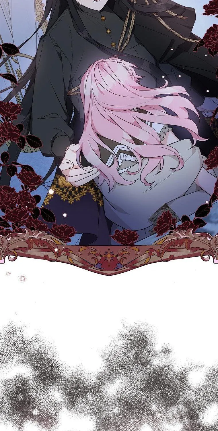 The Youngest Daughter of the Villainous Duke Chapter 24 page 14 - 