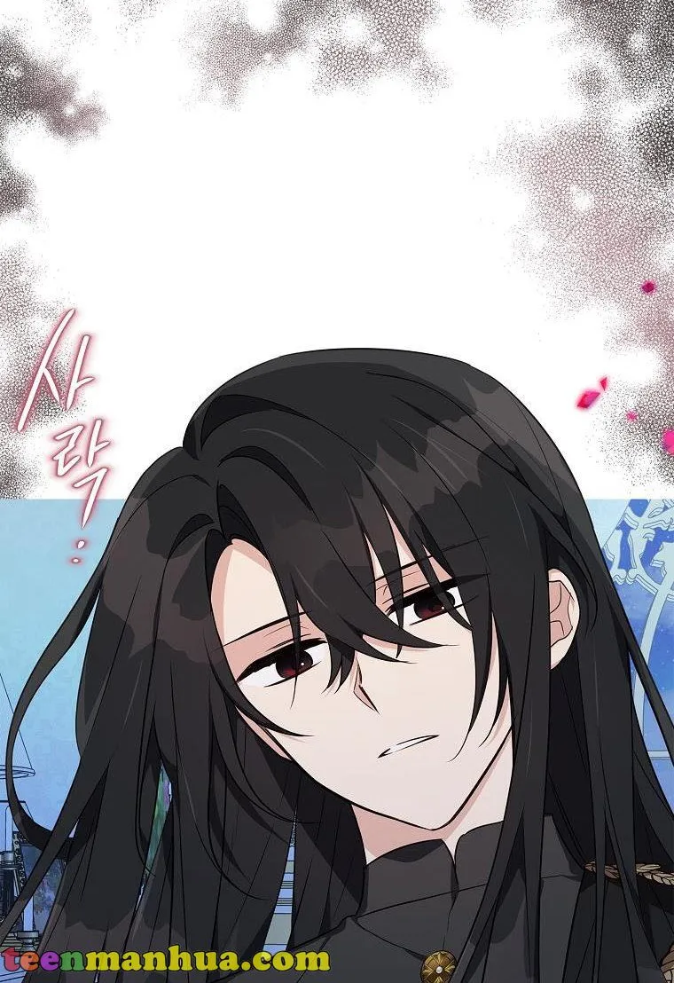 The Youngest Daughter of the Villainous Duke Chapter 24 page 15 - 