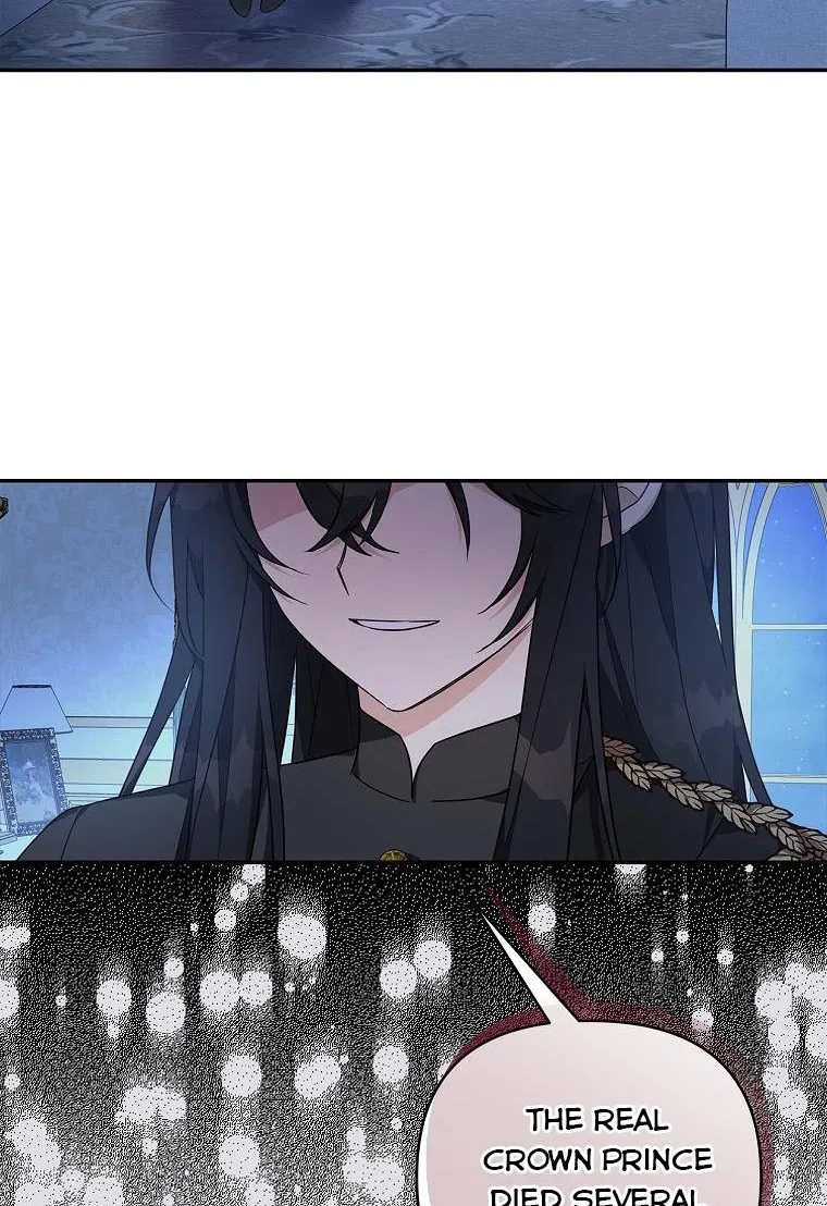 The Youngest Daughter of the Villainous Duke Chapter 24 page 23 - 