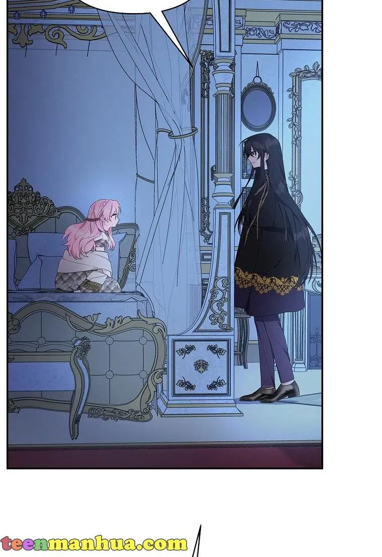 The Youngest Daughter of the Villainous Duke Chapter 24 page 41 - 