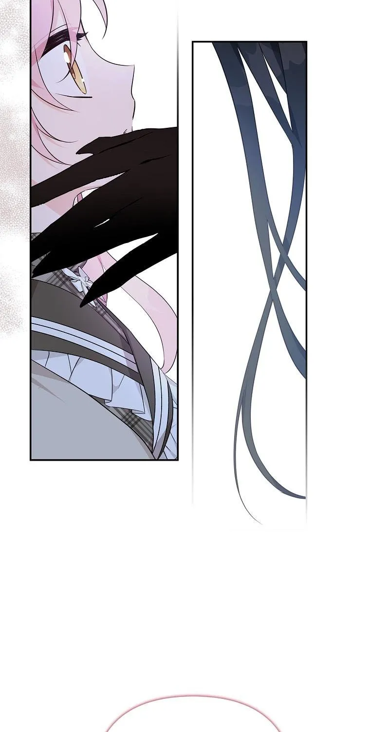 The Youngest Daughter of the Villainous Duke Chapter 24 page 50 - 