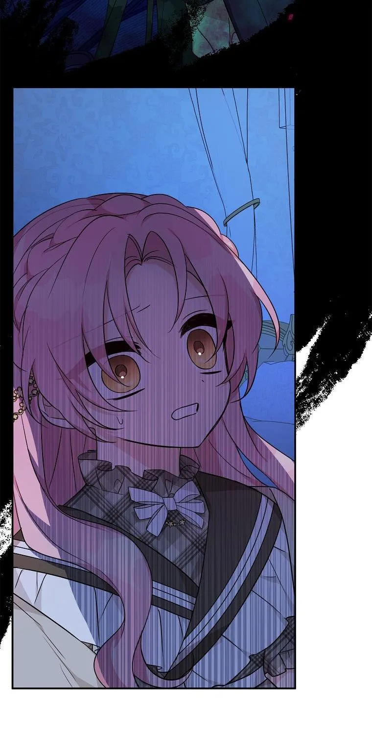 The Youngest Daughter of the Villainous Duke Chapter 24 page 6 - 