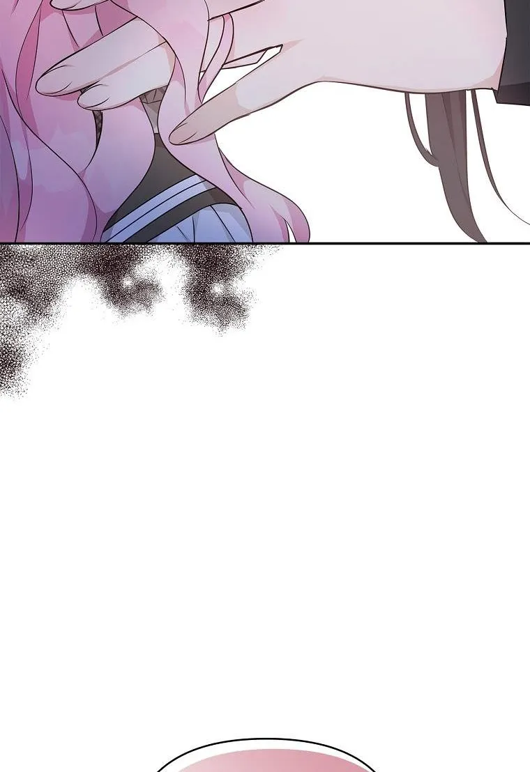 The Youngest Daughter of the Villainous Duke Chapter 24 page 53 - 