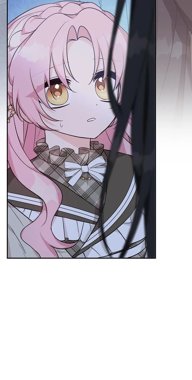 The Youngest Daughter of the Villainous Duke Chapter 24 page 56 - 