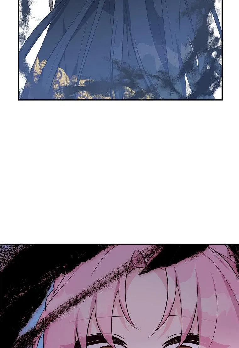 The Youngest Daughter of the Villainous Duke Chapter 24 page 59 - 