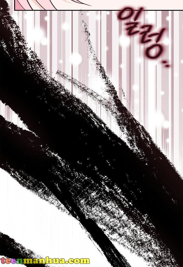 The Youngest Daughter of the Villainous Duke Chapter 24 page 61 - 