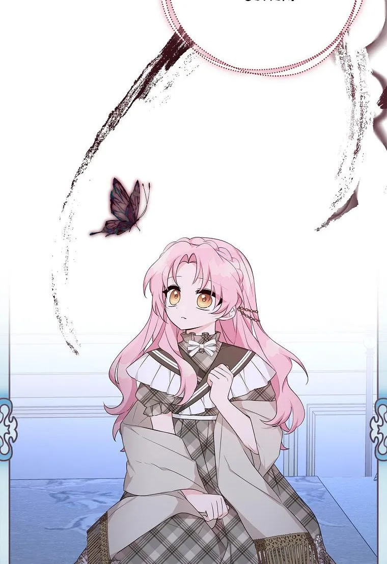 The Youngest Daughter of the Villainous Duke Chapter 24 page 67 - 