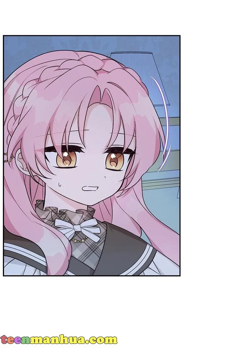 The Youngest Daughter of the Villainous Duke Chapter 24 page 71 - 