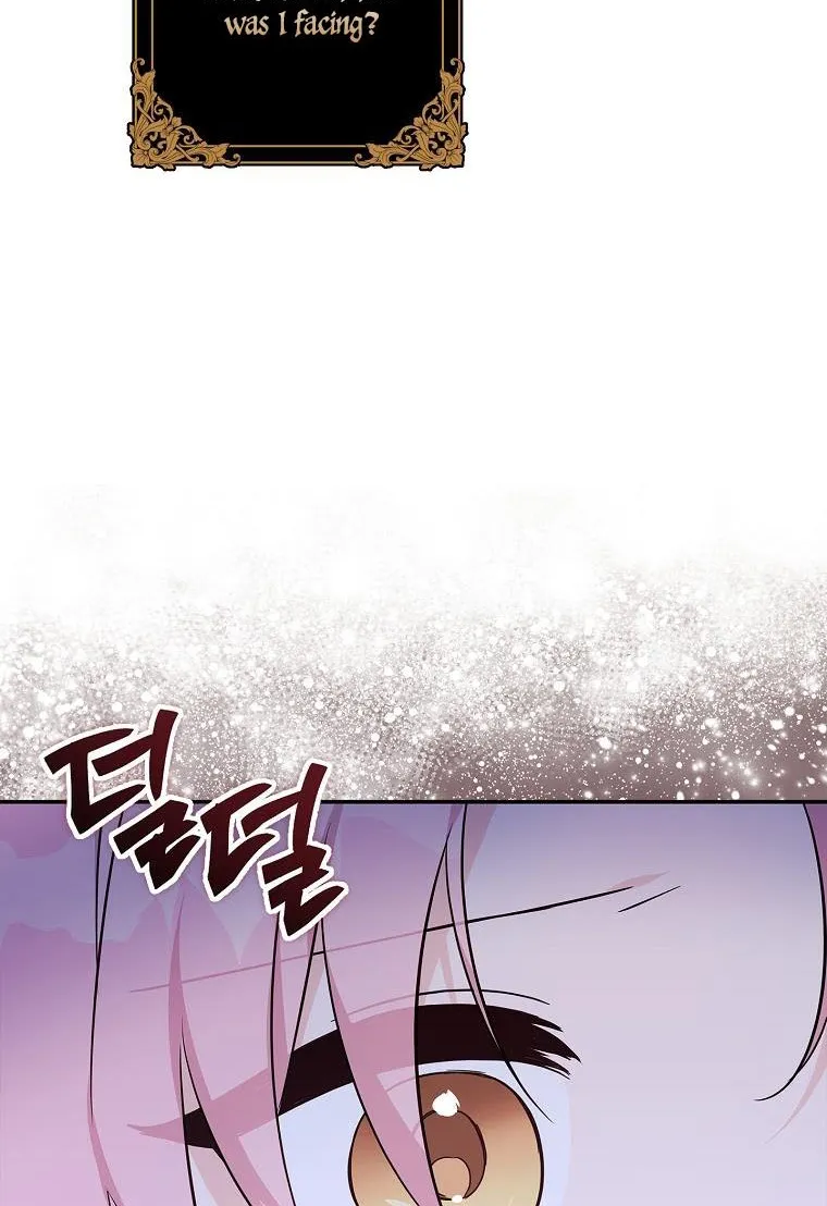 The Youngest Daughter of the Villainous Duke Chapter 24 page 9 - 