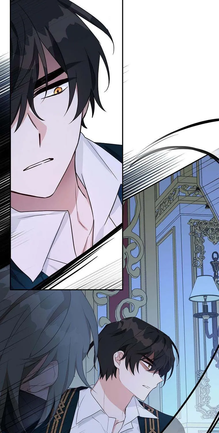 The Youngest Daughter of the Villainous Duke Chapter 25 page 2 - 