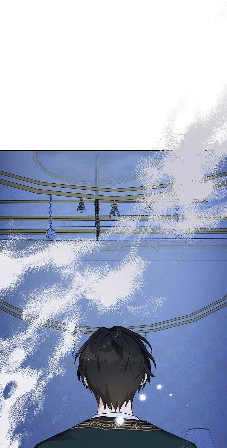 The Youngest Daughter of the Villainous Duke Chapter 25 page 18 - 