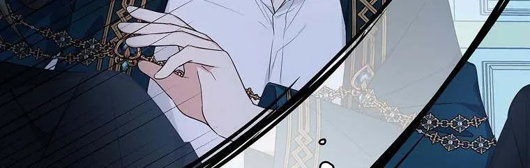 The Youngest Daughter of the Villainous Duke Chapter 25 page 3 - 