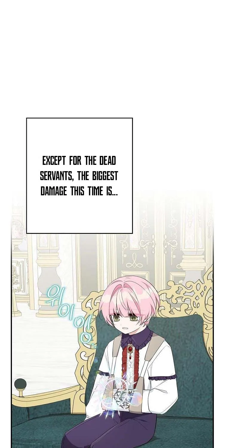 The Youngest Daughter of the Villainous Duke Chapter 25 page 30 - 