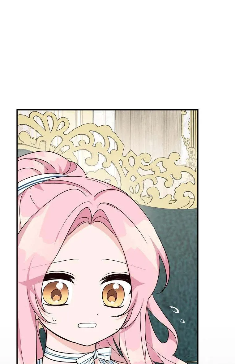 The Youngest Daughter of the Villainous Duke Chapter 25 page 35 - 