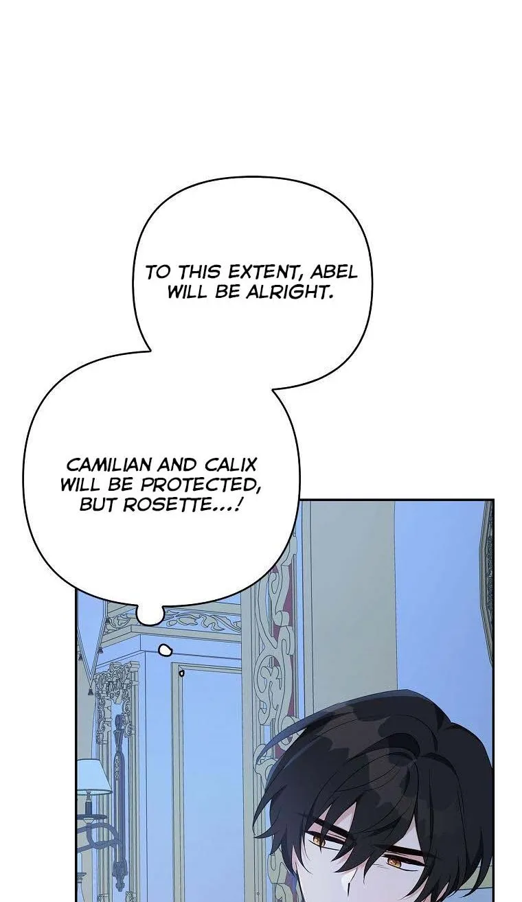 The Youngest Daughter of the Villainous Duke Chapter 25 page 5 - 
