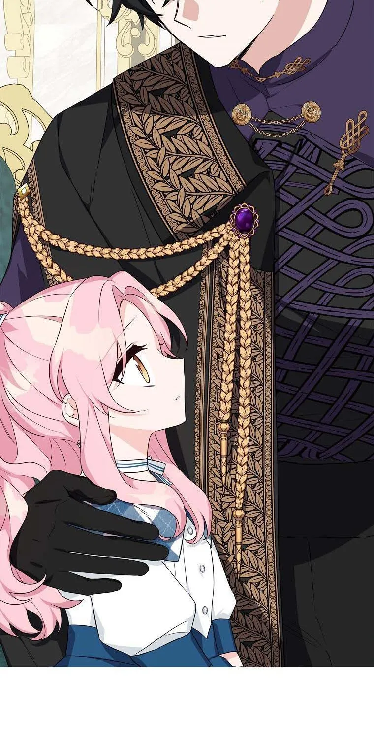 The Youngest Daughter of the Villainous Duke Chapter 25 page 46 - 