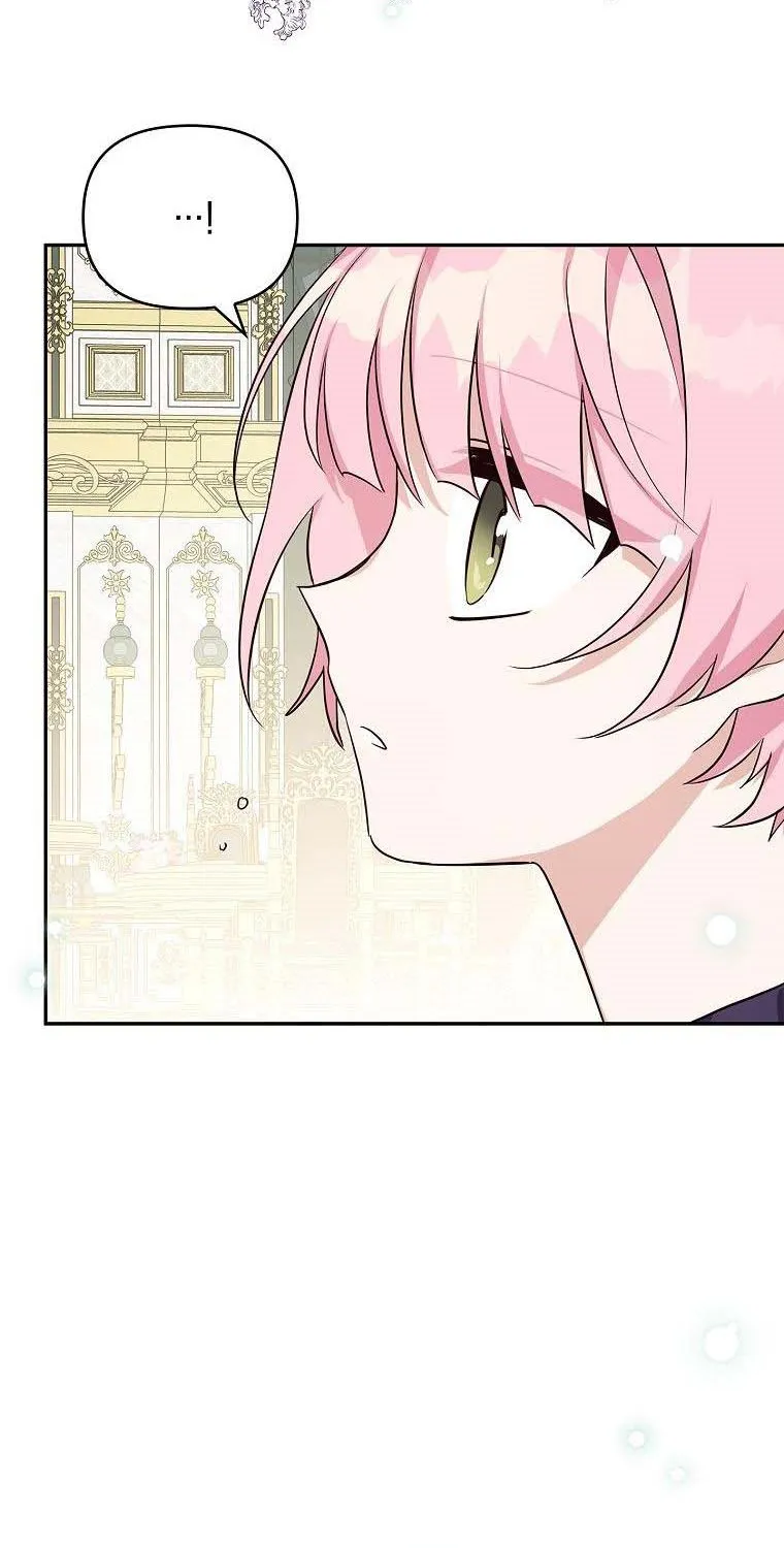 The Youngest Daughter of the Villainous Duke Chapter 25 page 50 - 