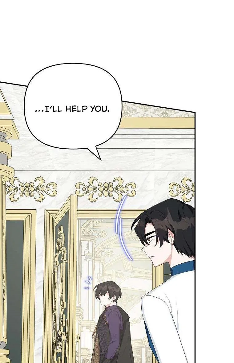 The Youngest Daughter of the Villainous Duke Chapter 25 page 55 - 