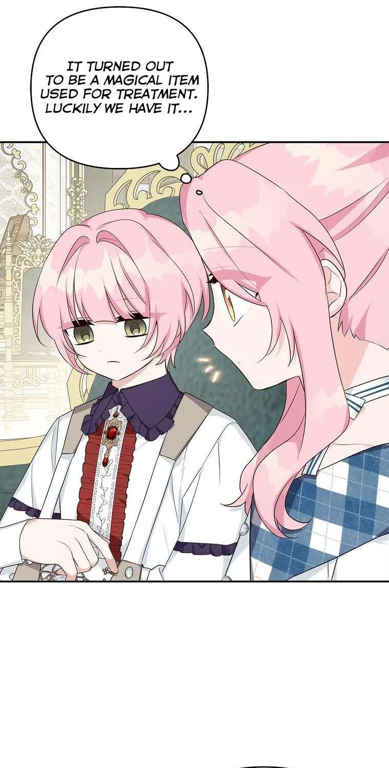 The Youngest Daughter of the Villainous Duke Chapter 25 page 60 - 