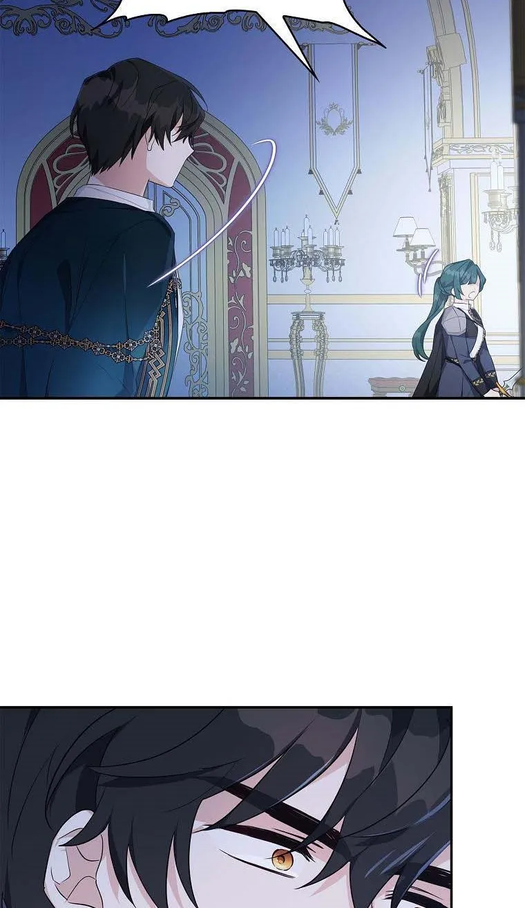 The Youngest Daughter of the Villainous Duke Chapter 25 page 7 - 