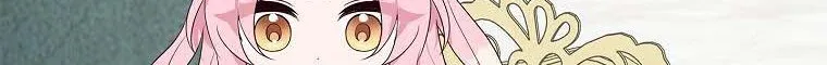 The Youngest Daughter of the Villainous Duke Chapter 25 page 71 - 