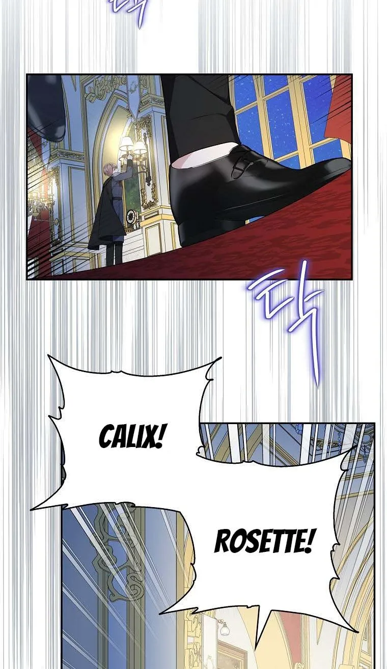 The Youngest Daughter of the Villainous Duke Chapter 25 page 9 - 