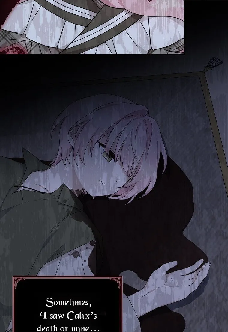 The Youngest Daughter of the Villainous Duke Chapter 26 page 15 - 