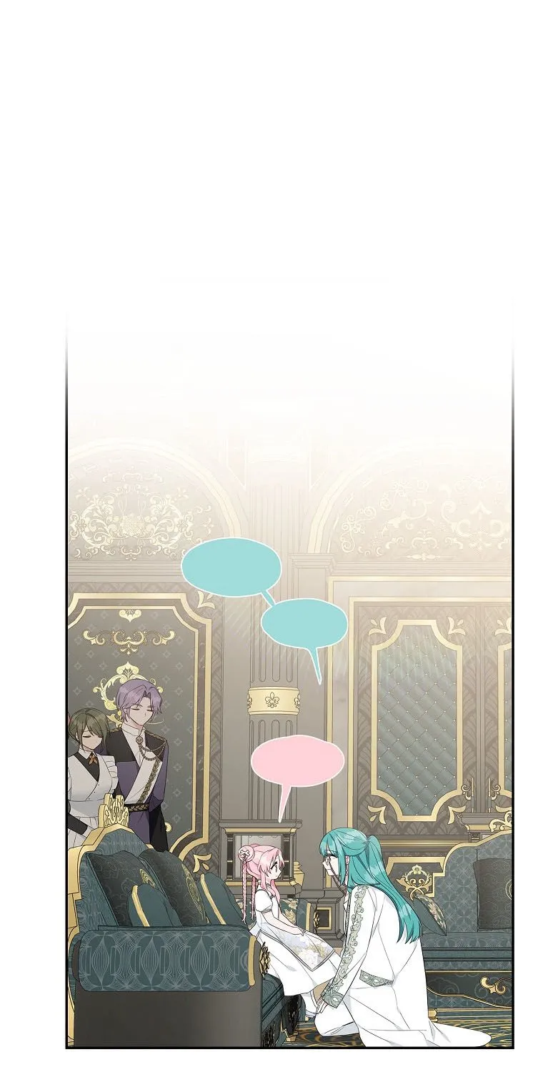 The Youngest Daughter of the Villainous Duke Chapter 26 page 4 - 