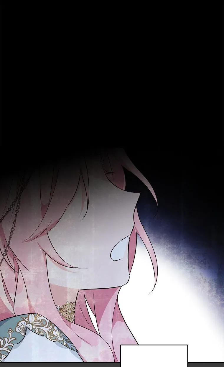 The Youngest Daughter of the Villainous Duke Chapter 26 page 31 - 