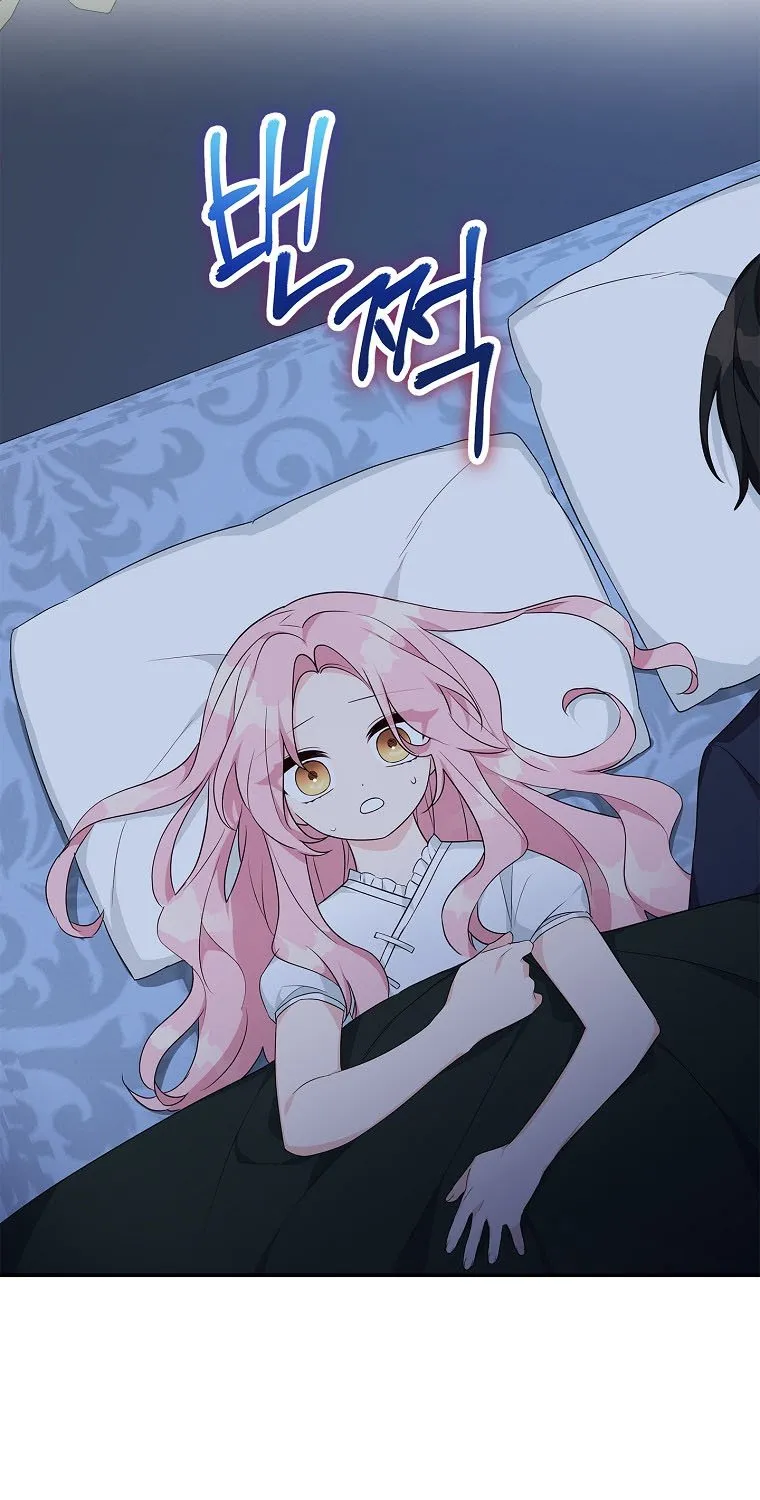 The Youngest Daughter of the Villainous Duke Chapter 26 page 34 - 
