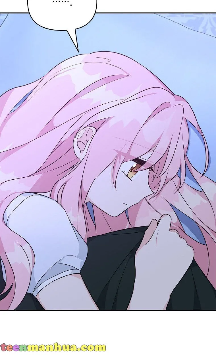 The Youngest Daughter of the Villainous Duke Chapter 26 page 39 - 
