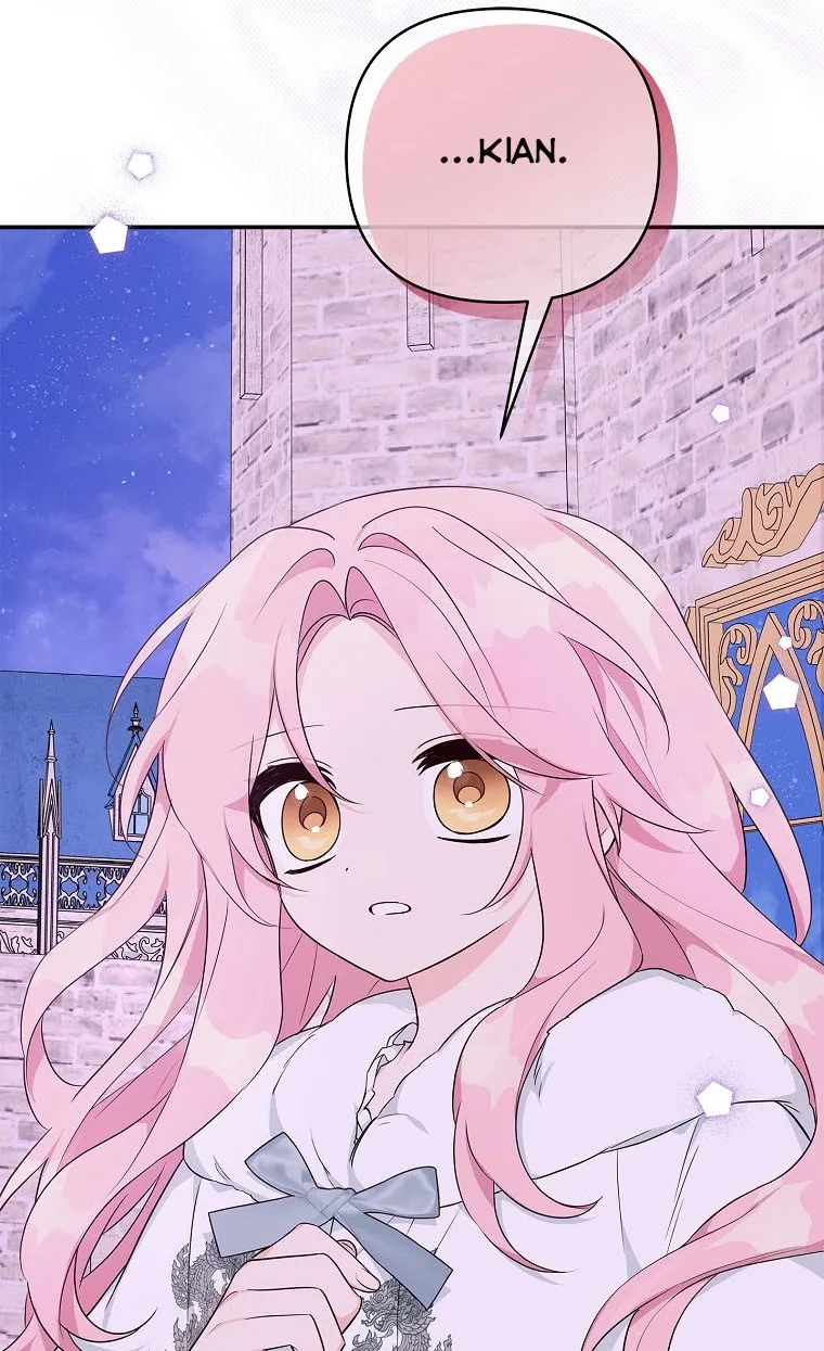 The Youngest Daughter of the Villainous Duke Chapter 26 page 45 - 