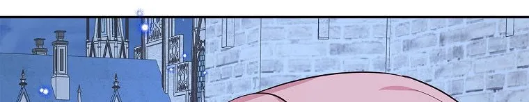 The Youngest Daughter of the Villainous Duke Chapter 26 page 67 - 