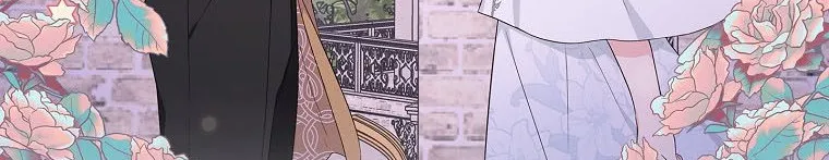 The Youngest Daughter of the Villainous Duke Chapter 26 page 87 - 