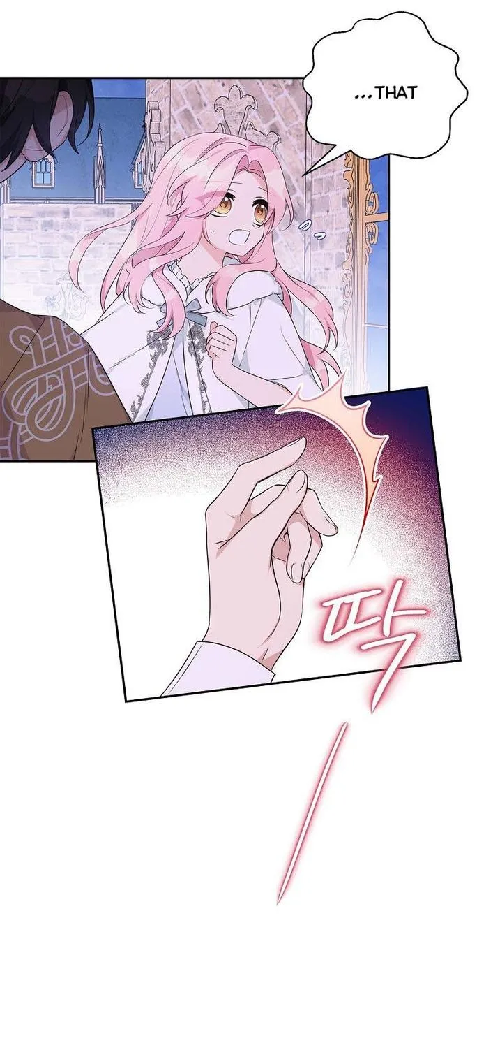 The Youngest Daughter of the Villainous Duke Chapter 27 page 14 - 