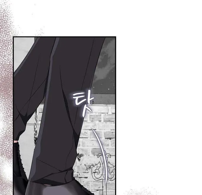 The Youngest Daughter of the Villainous Duke Chapter 27 page 21 - 