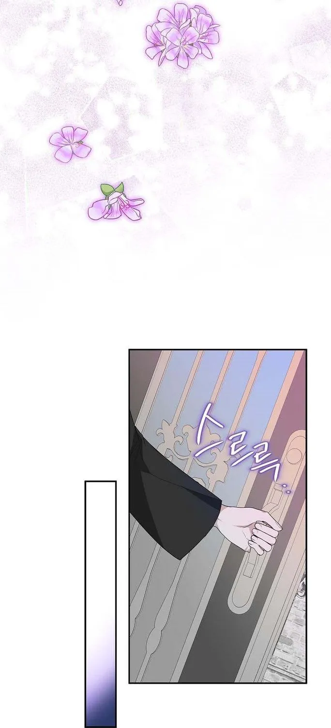 The Youngest Daughter of the Villainous Duke Chapter 27 page 36 - 