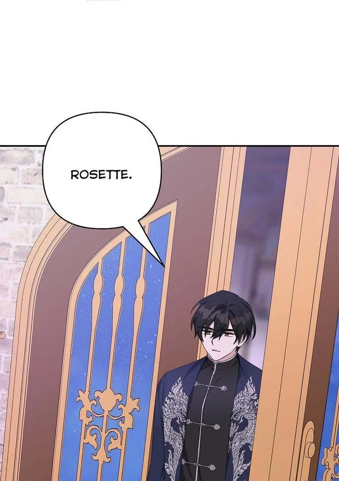 The Youngest Daughter of the Villainous Duke Chapter 27 page 37 - 