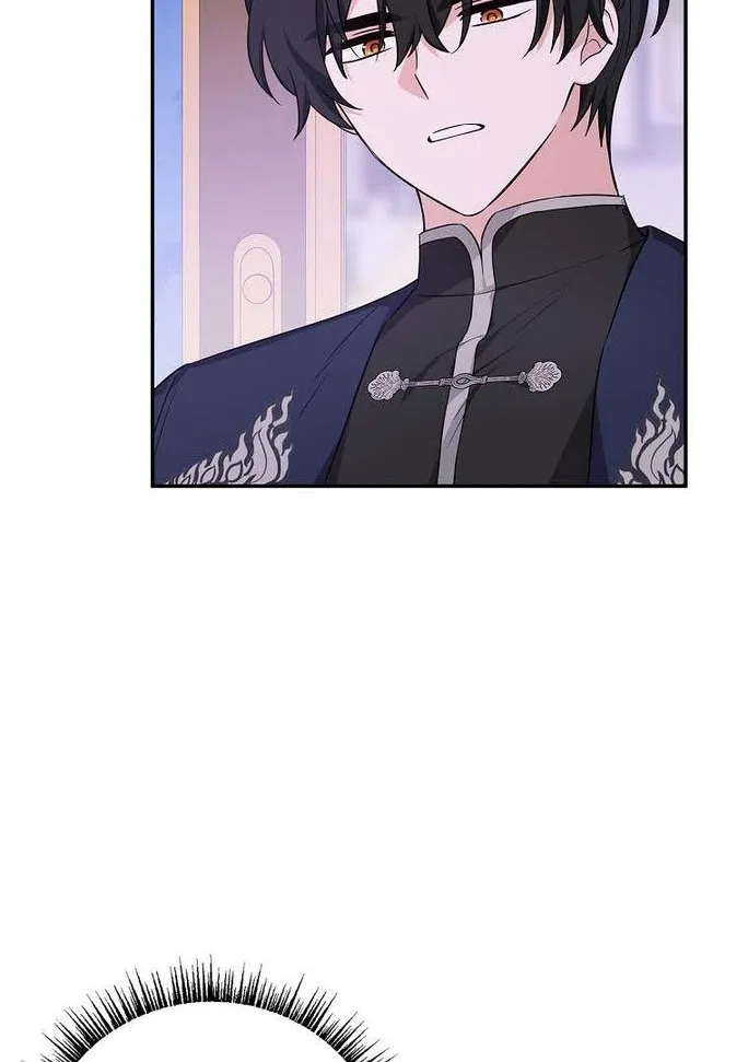 The Youngest Daughter of the Villainous Duke Chapter 27 page 39 - 