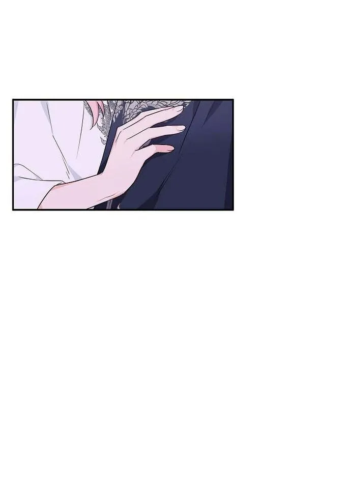 The Youngest Daughter of the Villainous Duke Chapter 27 page 47 - 
