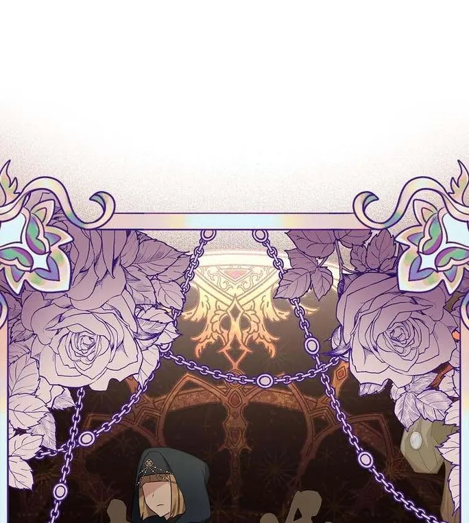 The Youngest Daughter of the Villainous Duke Chapter 27 page 69 - 