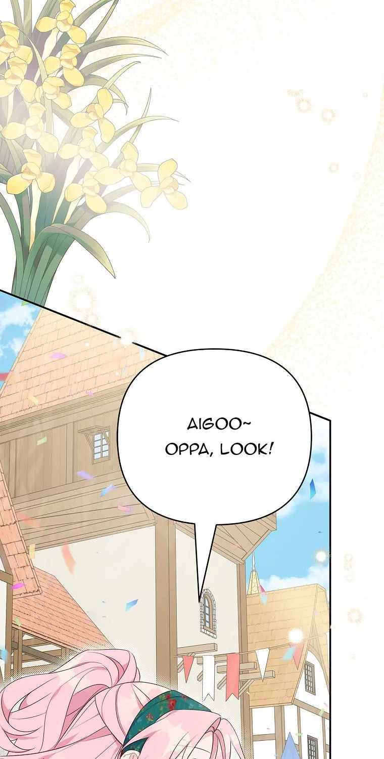 The Youngest Daughter of the Villainous Duke Chapter 28 page 11 - 