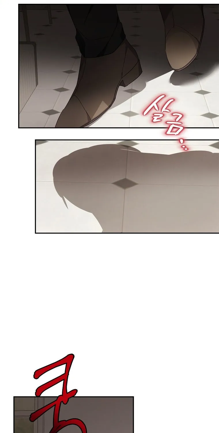 The Youngest Daughter of the Villainous Duke Chapter 28 page 117 - 