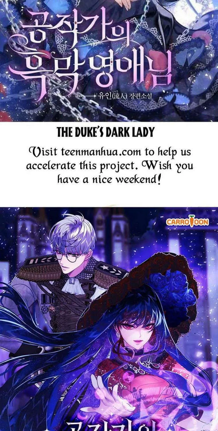 The Youngest Daughter of the Villainous Duke Chapter 28 page 123 - 