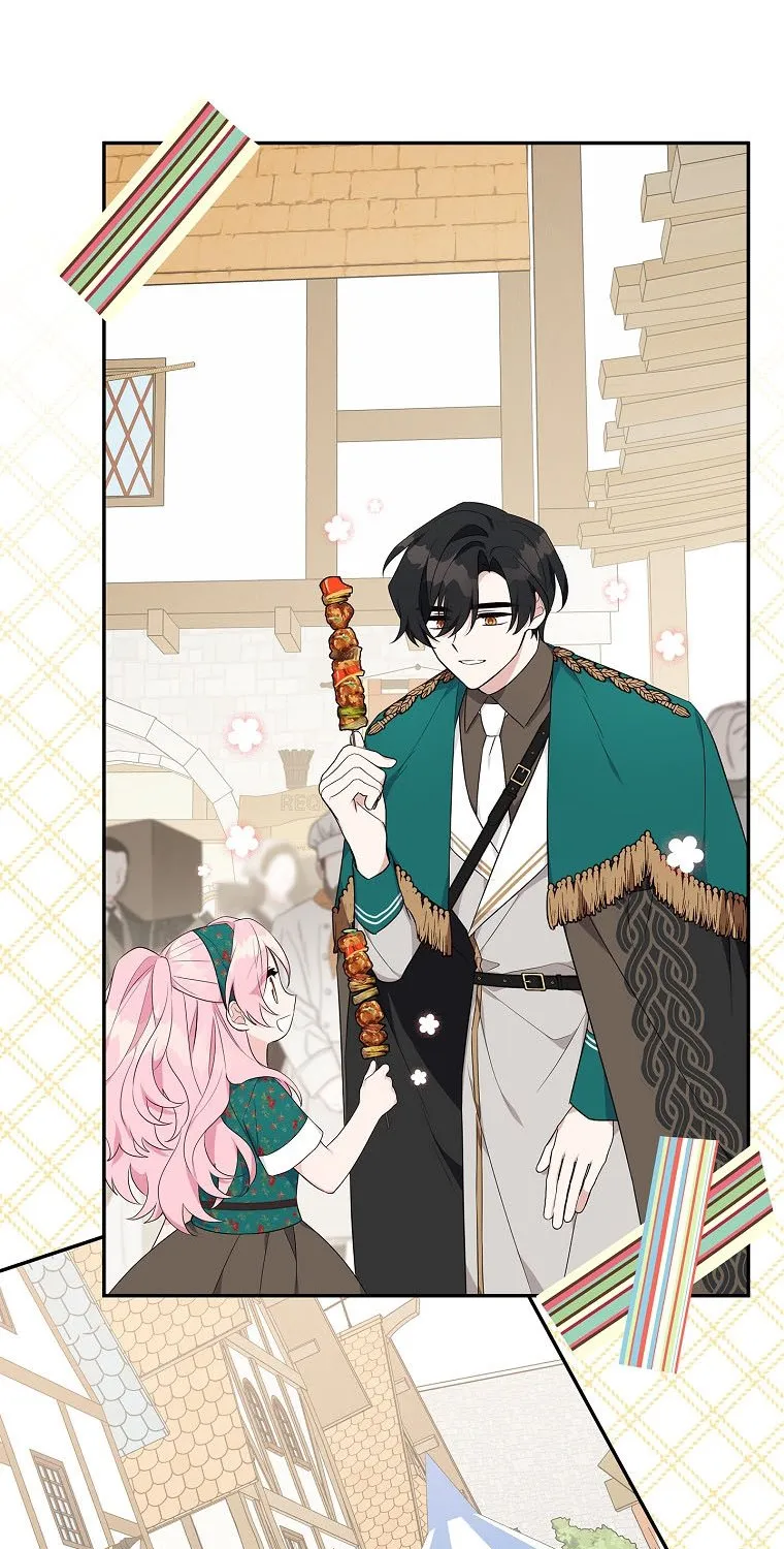 The Youngest Daughter of the Villainous Duke Chapter 28 page 15 - 