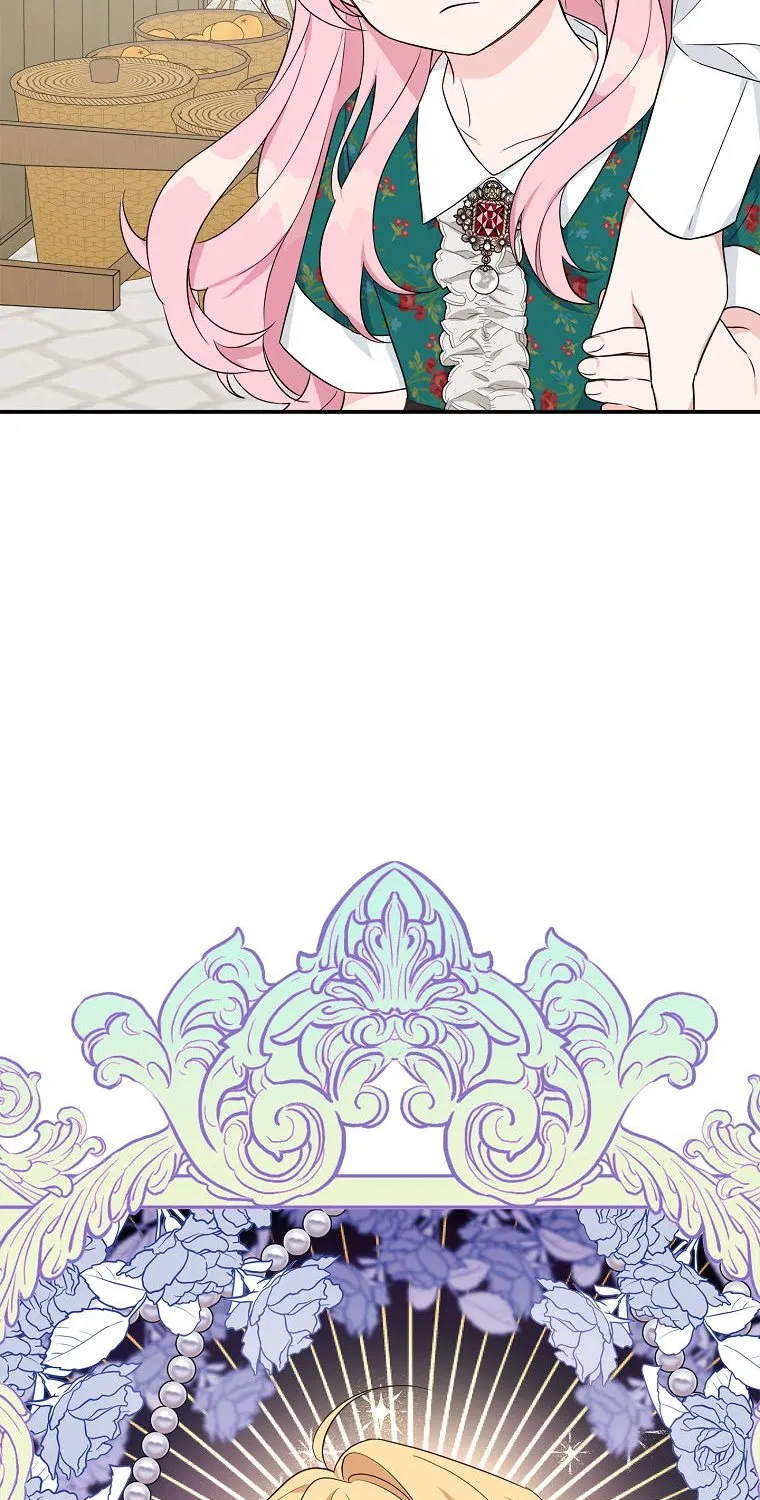 The Youngest Daughter of the Villainous Duke Chapter 28 page 27 - 