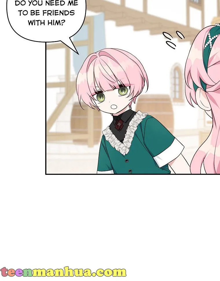 The Youngest Daughter of the Villainous Duke Chapter 28 page 42 - 