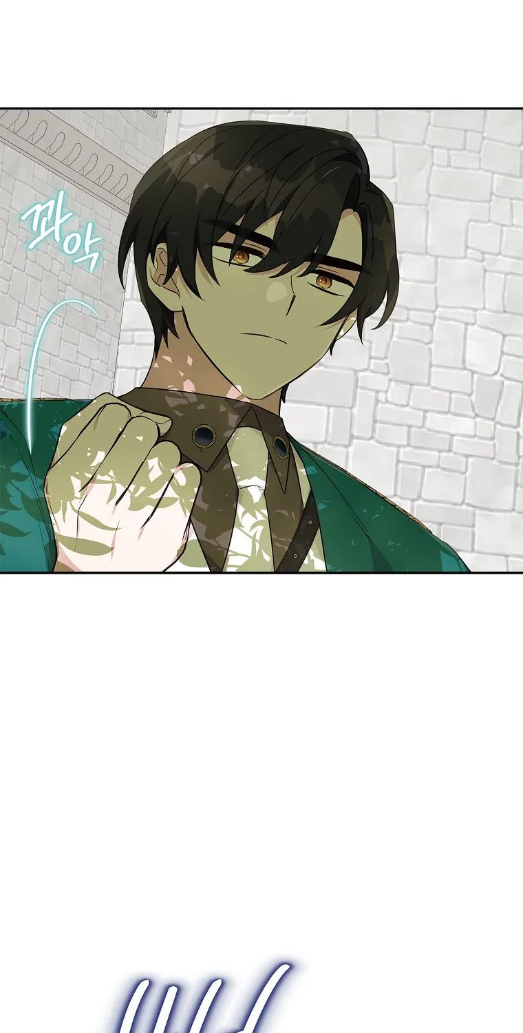 The Youngest Daughter of the Villainous Duke Chapter 28 page 53 - 